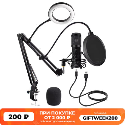 Professional USB Microphone Kit with Adjustable Stand & Ring Light - Perfect for Gaming & YouTube Recording - 2021 Upgrade